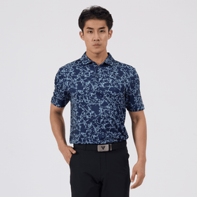 Levelwear Cutten Crested Camoflow Polo - 0
